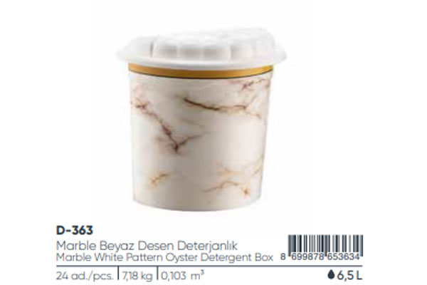 Marble White Pattern Oyster Detergent Box