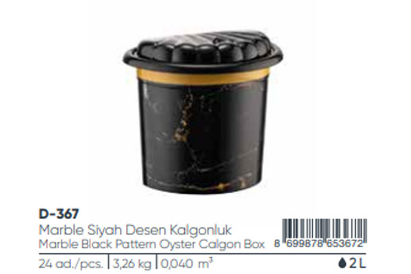 Marble Black Pattern Oyster Calgon Box 