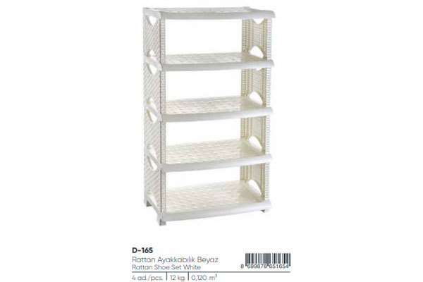 Rattan Shoe Set White