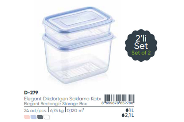 Elegant Rectangle Storage Box