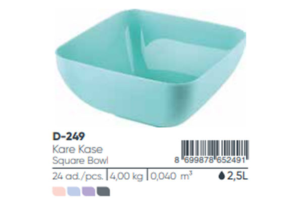 Square Bowl