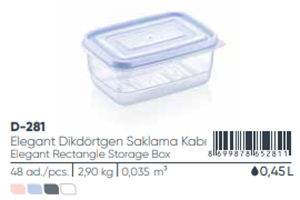 Elegant Rectangle Storage Box