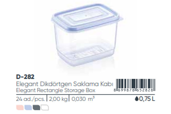 Elegant Rectangle Storage Box