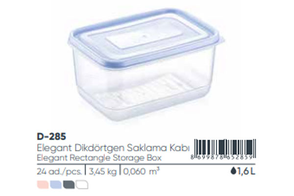 Elegant Rectangle Storage Box