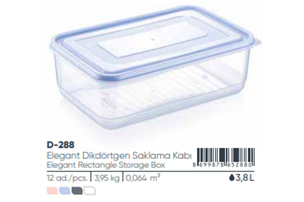 Elegant Rectangle Storage Box