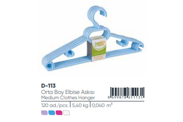 Medium Clothes Hanger